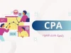 مقدمة في عالم الـ CPA: كيفية تحقيق النجاح في التسويق عبر الإنترنت